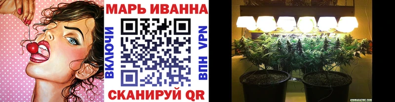 Наркошоп купить ГАШИШ А ПВП МЕФ КОКАИН Волжский