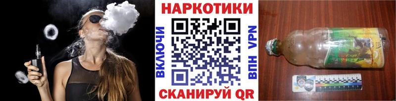 Псилоцибиновые грибы Волжский