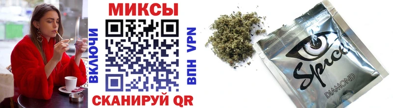 БУТИРАТ 99%  Купить закладки  Волжский 