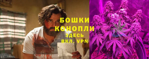 mix Новокубанск