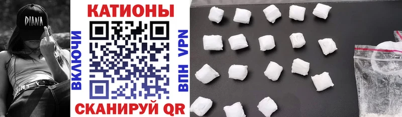 Купить где  Волжский  МЕФ mephedrone 